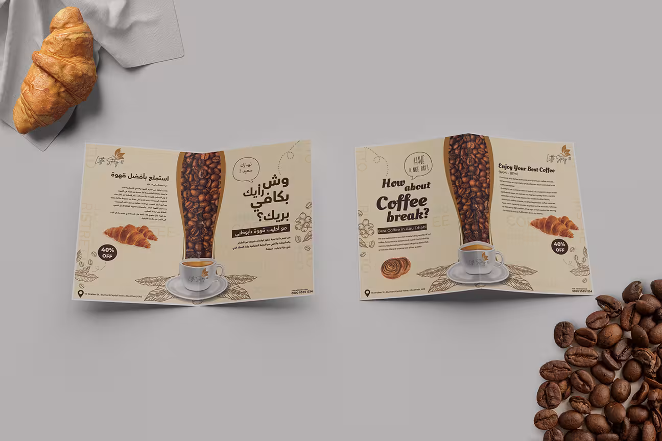 engaging-brochure-design-for-little-story-82-cafe